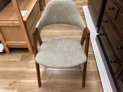 株式会社プラス リプロダクトチェア グレー×ブラウン