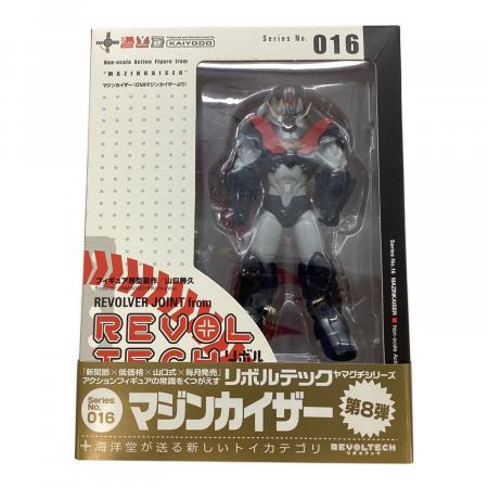 マジンカイザー リボルテック第8弾｜トレファクONLINE