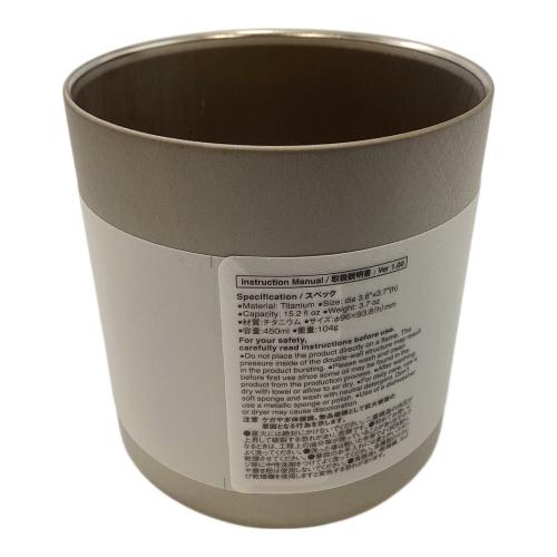 チタンダブルマグ