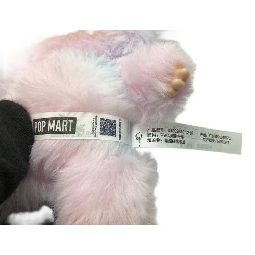 POP MART (ポップマート) ラブブ LUCK ヌイグルミ