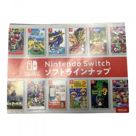 Nintendo (ニンテンドー) あつまれ どうぶつの森 Nintendo Switch用