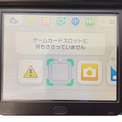 Nintendo (ニンテンドー) Nintendo 3DS LL RED-001 全体的にキズ有