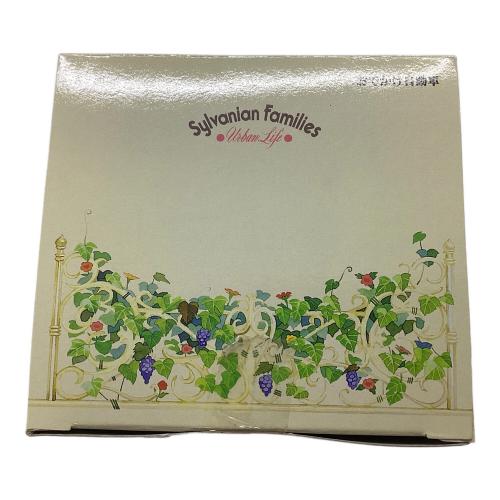 EPOCH (エポック) おでかけ自動車 シルバニアファミリー