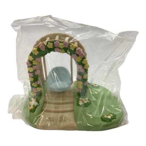 EPOCH (エポック) お花のブランコ シルバニアファミリー