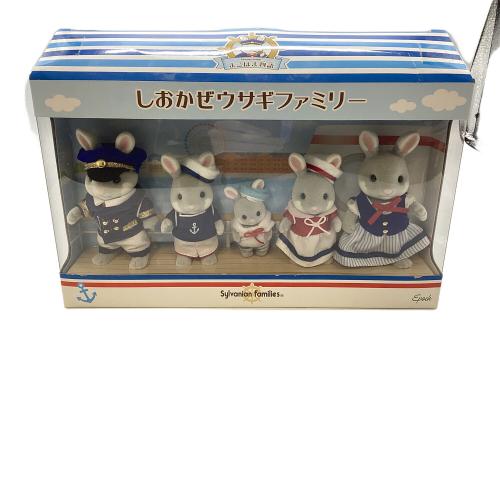 EPOCH (エポック) しおかぜウサギファミリー シルバニアファミリー