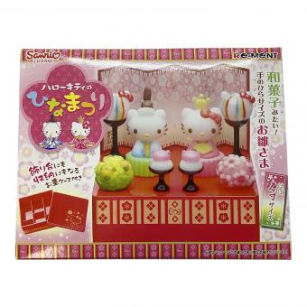 HELLO KITTY (ハローキティ) ミニチュアフィギュア ひなまつり