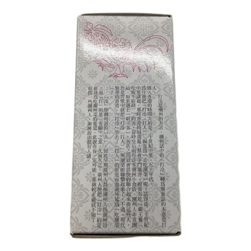 香港食玩 打冷 中華美食体験 未開封10個セット