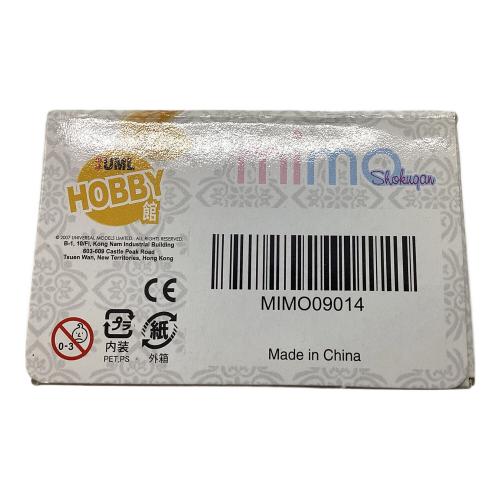 香港食玩 打冷 中華美食体験 未開封10個セット