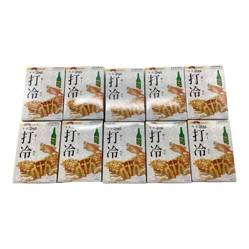 香港食玩 打冷 中華美食体験 未開封10個セット