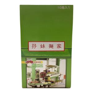 中華美食体験 香港孖妹 麺家 未開封  10個セット @