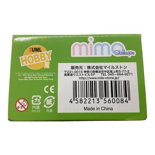 中華美食体験 香港孖妹 麺家 未開封  10個セット @