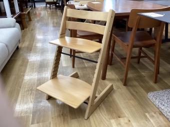 STOKKE (ストッケ) ベビーチェア SN:52556992 ナチュラル Tripp Trapp