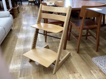 ブランド：STOKKE】商品一覧｜中古・リサイクルショップの公式通販
