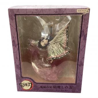 鬼滅の刃 (キメツノヤイバ) 胡蝶しのぶ 1/8スケールフィギュア 箱ダメージ有 ANIPLEX+限定