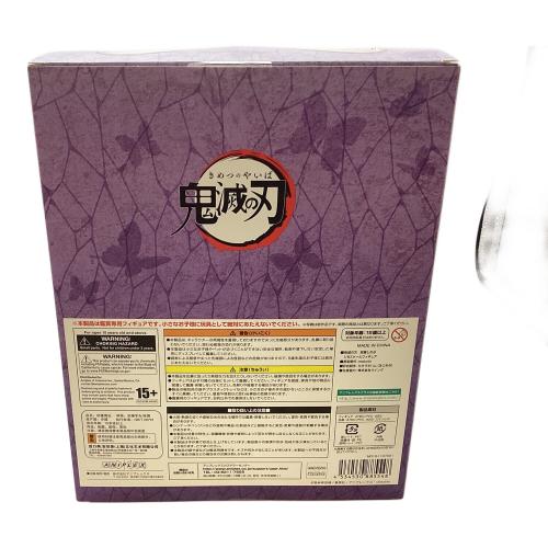 鬼滅の刃 (キメツノヤイバ) 胡蝶しのぶ 1/8スケールフィギュア 箱ダメージ有 ANIPLEX+限定