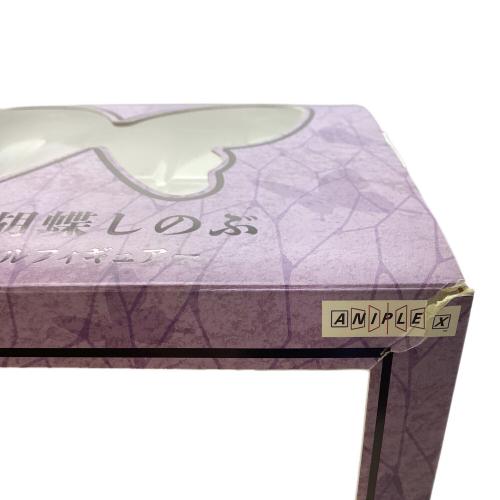 鬼滅の刃 (キメツノヤイバ) 胡蝶しのぶ 1/8スケールフィギュア 箱ダメージ有 ANIPLEX+限定