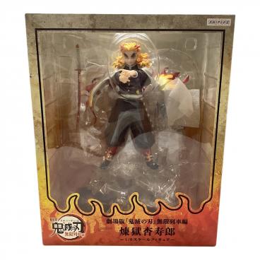 キーワード：鬼滅の刃｜在庫：あり】商品一覧｜中古・リサイクル