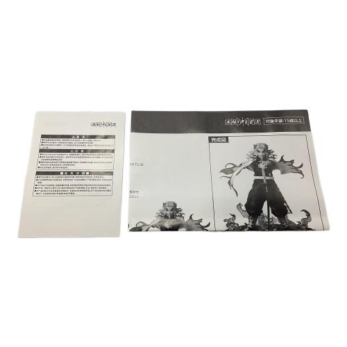 鬼滅の刃 (キメツノヤイバ) 煉獄杏寿郎「劇場版 鬼滅の刃 無限列車編」 1/8 ANIPLEX+限定