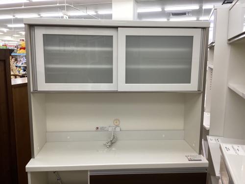 Pamouna (パモウナ) レンジボード ホワイト×ブラウン