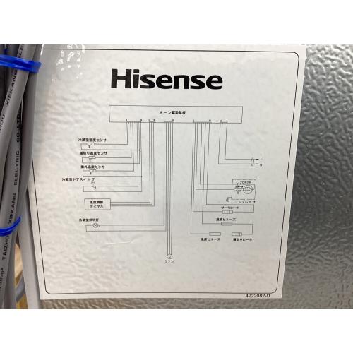 Hisense (ハイセンス) 2ドア冷蔵庫 HR-D16F 2024年製 162L