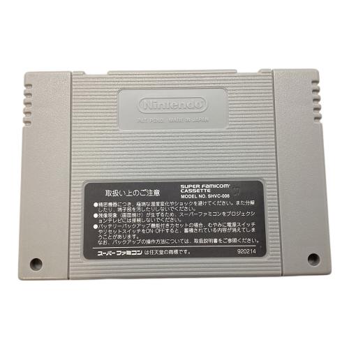 ファイヤー・ファイティング ファミコン用ソフト -