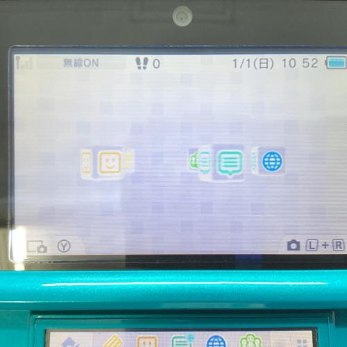 Nintendo (ニンテンドー) 3DS CTR-001 アクアブルー