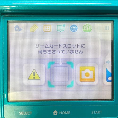 Nintendo (ニンテンドー) 3DS CTR-001 アクアブルー