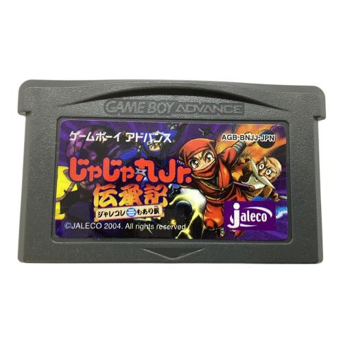 じゃじゃ丸Jr伝承記 ゲームボーイアドバンス用ソフト CERO A (全年齢対象)