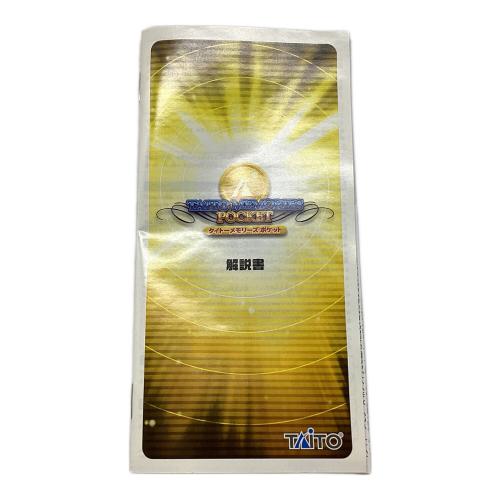 タイトーメモリーズポケット PSP用ソフト CERO A (全年齢対象)