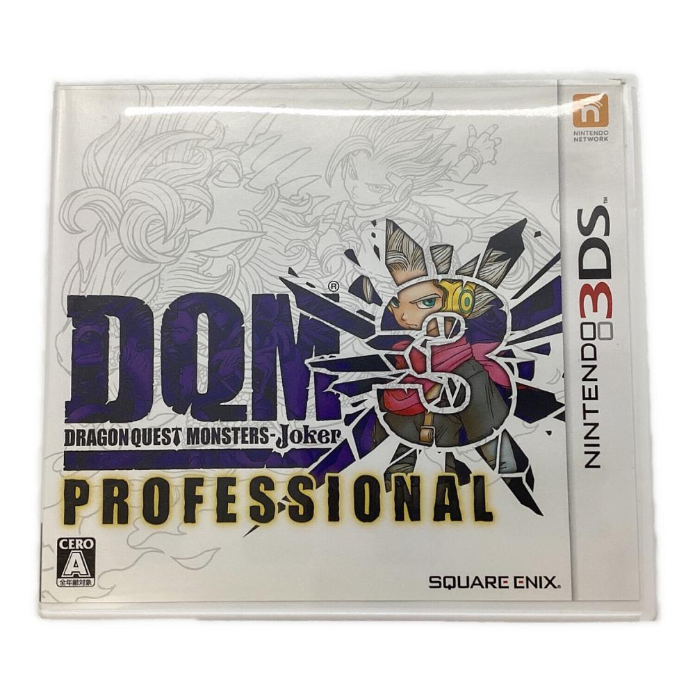 3DS用ソフト ドラゴンクエストモンスターズ ジョーカー