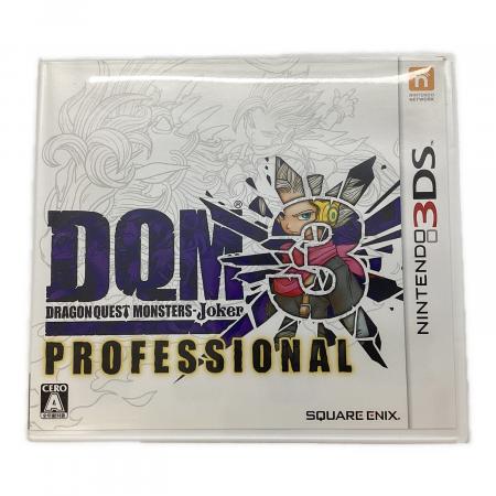 3DS用ソフト ドラゴンクエストモンスターズ ジョーカー