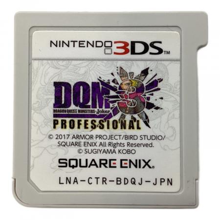 3DS用ソフト ドラゴンクエストモンスターズ ジョーカー