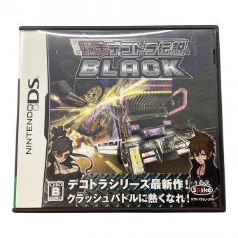 DS用ソフト 爆走デコトラ伝説 BLACK CERO B (12歳以上対象)