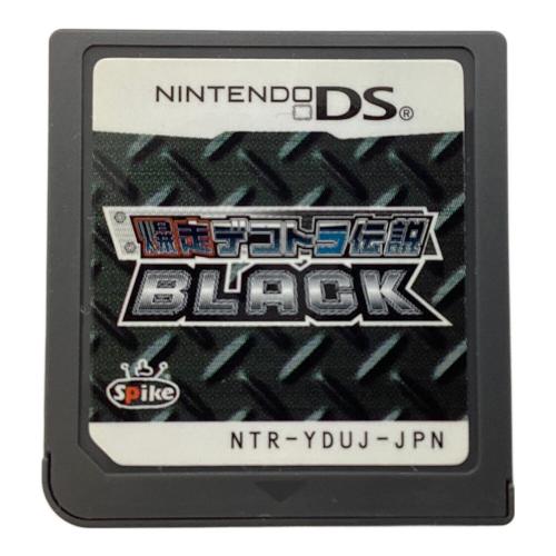 DS用ソフト 爆走デコトラ伝説 BLACK CERO B (12歳以上対象)