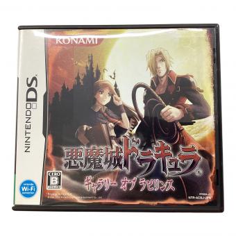 DS用ソフト 悪魔城ドラキュラ ギャラリーオブラビリンス CERO B (12歳以上対象)