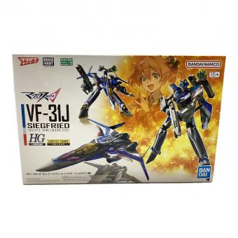 BANDAI (バンダイ) ジークフリート（ハヤテ・インメルマン機） HG1/100 VF-31J
