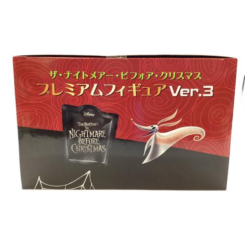プレミアムフィギュア ザ・ナイトメア・ビフォア・クリスマス Ver3