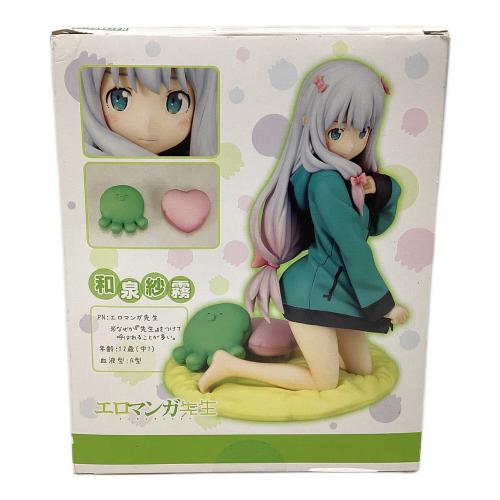 KOTOBUKIYA (コトブキヤ) 和泉紗霧 エロマンガ先生