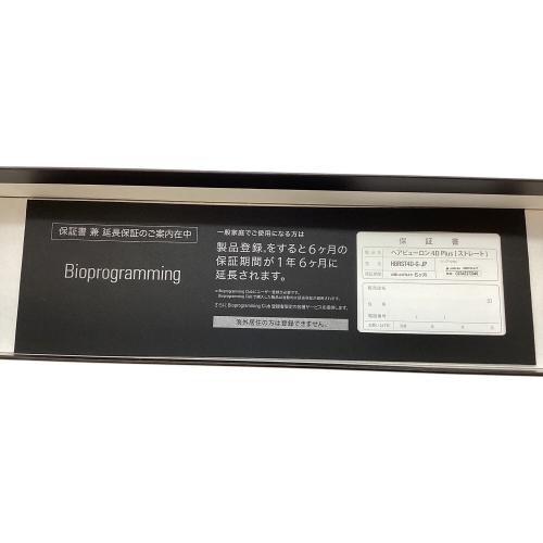 Bioprogramming (バイオプログラミング) ヘアーアイロン HBRST4D-G-JP 4D PLUS