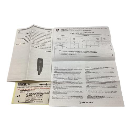 audio-technica (オーディオテクニカ) コンデンサーマイク AT4040