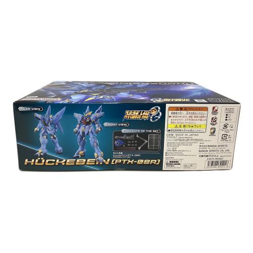 BANDAI (バンダイ) HG 『スーパーロボット大戦OG』 ヒュッケバイン