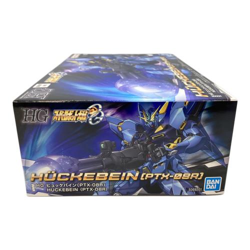 BANDAI (バンダイ) HG 『スーパーロボット大戦OG』 ヒュッケバイン