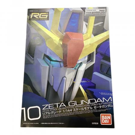 BANDAI (バンダイ) 1/144 RG MSZ-006 ゼータガンダム 「機動戦士Z BANDAI (バンダイ) 1/144 RG MSZ-006 ゼータガンダム 「機動戦士Z