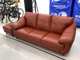 leatherworld (レザーワールド) 3人掛けソファー 48 オレンジ