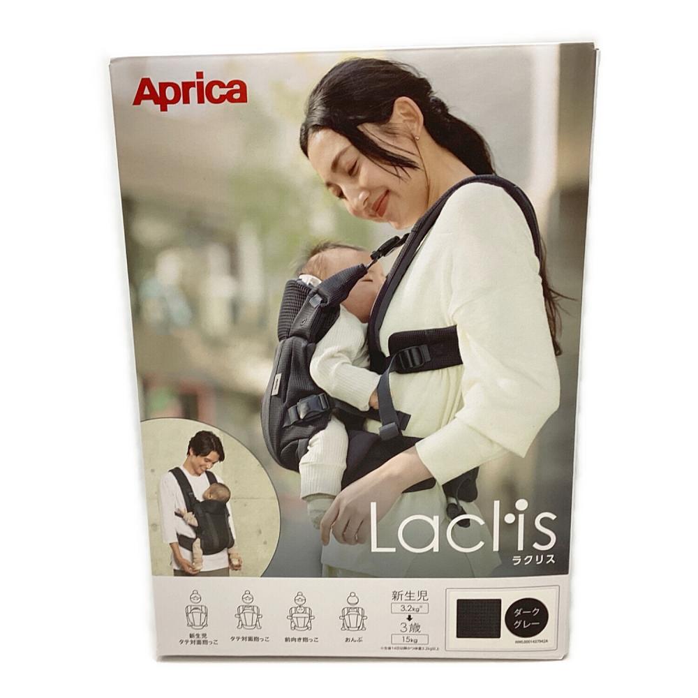 Aprica (アップリカ) 抱っこ紐 ラクリス ダークグレー｜トレファクONLINE