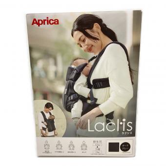Aprica (アップリカ) 抱っこ紐 ラクリス ダークグレー