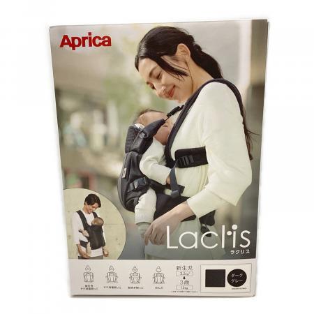 Aprica (アップリカ) 抱っこ紐 ラクリス ダークグレー｜トレファクONLINE
