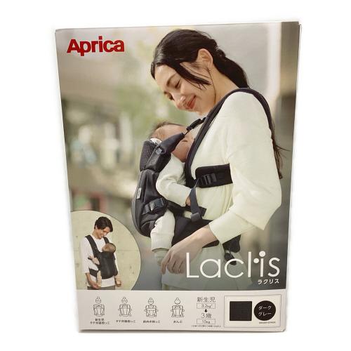 Aprica (アップリカ) 抱っこ紐 ラクリス ダークグレー