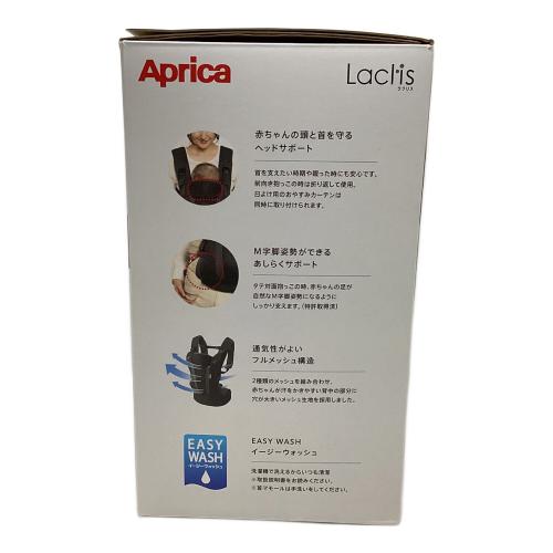 Aprica (アップリカ) 抱っこ紐 ラクリス ダークグレー