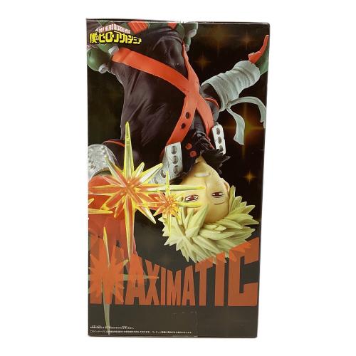 僕のヒーローアカデミア MAXIMATIC KATSUKI BAKUGO